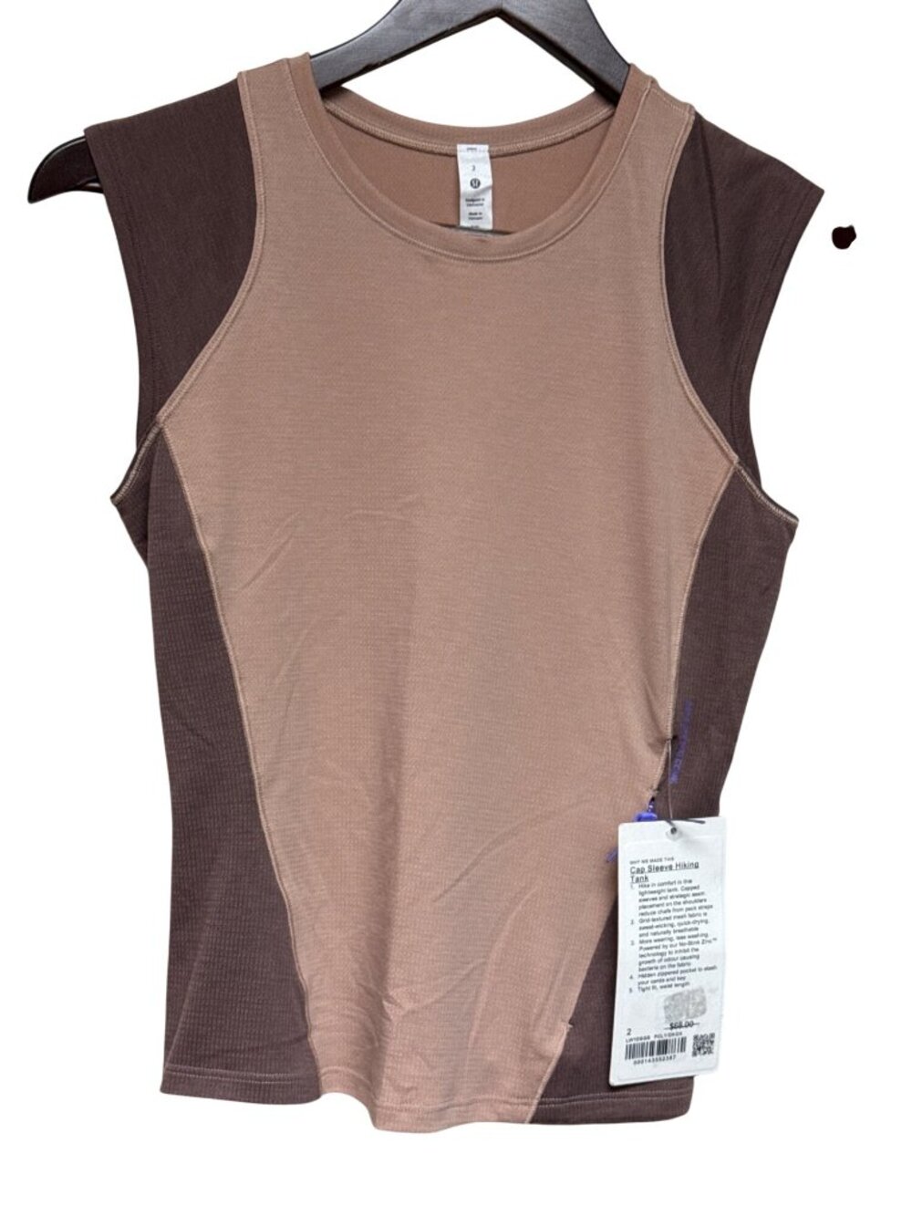 Lululemon Cap Sleeve Hiking Tank Top Size 2 NWT Trail Brown Ribbed Activewear